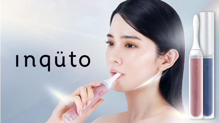 お知らせ＞ 肌をこすることなく、口の中からリフトケア※1する新習慣