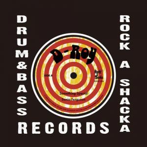 全商品 | LION MUSIC DEN