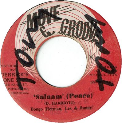 全商品 | LION MUSIC DEN