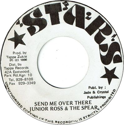 全商品 | LION MUSIC DEN