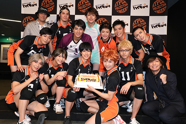 ハイパープロジェクション演劇「ハイキュー!!」”最強の場所（チーム