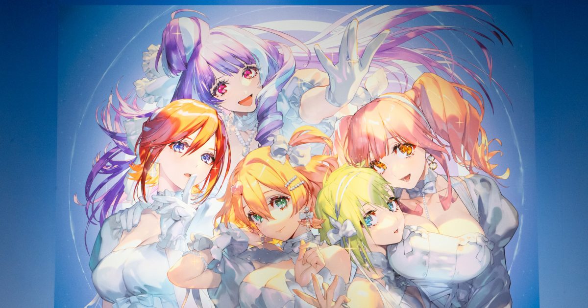 ようこそ! ワルキューレ・ワールドへ。歴代ライブ衣装が集結「マクロス