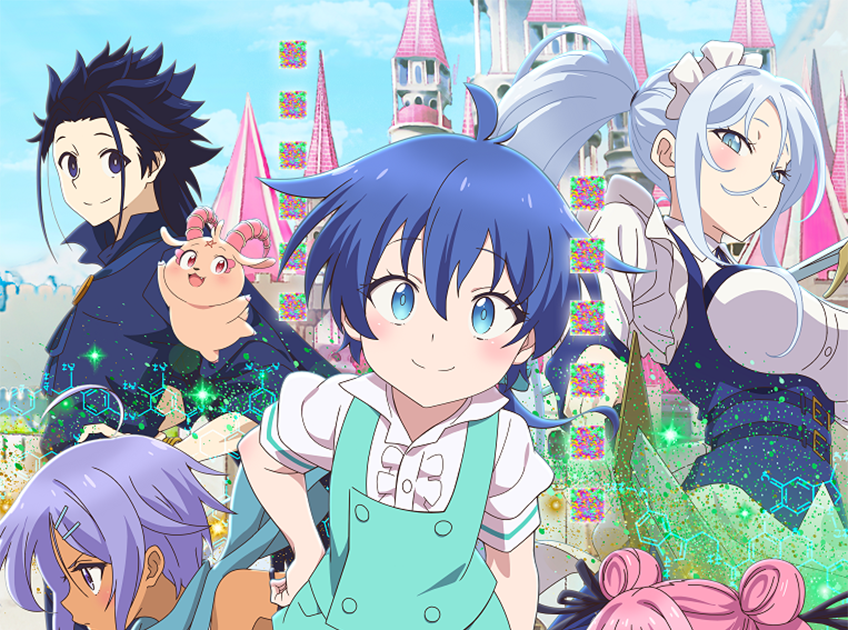 4月放送開始、TVアニメ『転生したら第七王子だったので、気ままに魔術