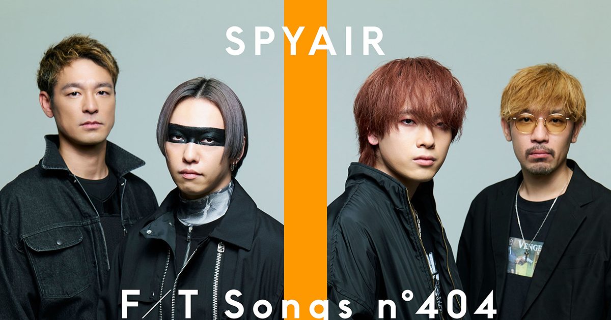 THE FIRST TAKE」に、新体制となった4人組ロックバンドSPYAIRが登場