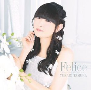 田村ゆかり、ミニアルバム『Felice』6月18日発売決定！ジャケット写真