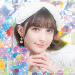 初の地元・埼玉開催！ペイトン尚未3rd LIVE「物語」最速ライブレポート