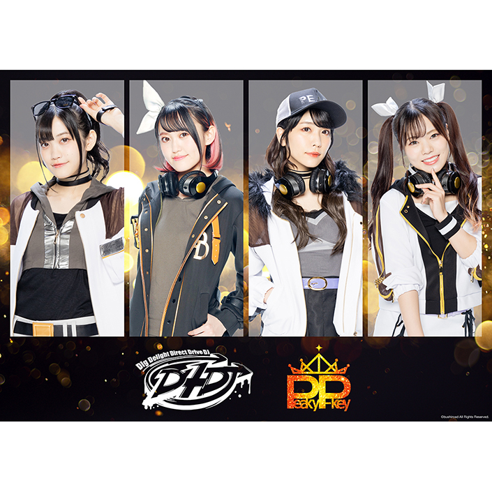 D4DJ 2ndアルバムリリース記念 リレーインタビュー第2弾 Peaky P-key