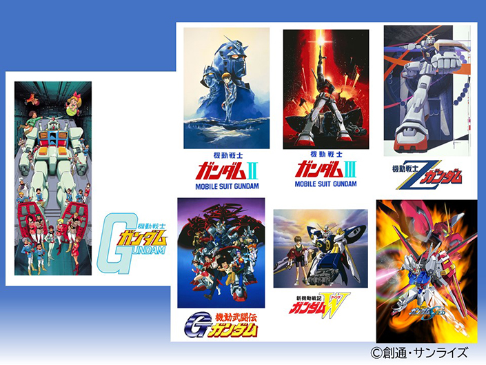 機動戦士ガンダム BGM集 VOL1.23. 邦楽アニメCD 帯付き まとめ 機動