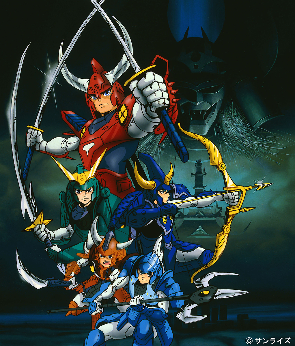 アニメ『鎧伝サムライトルーパー』主題歌カバー「サムライハート