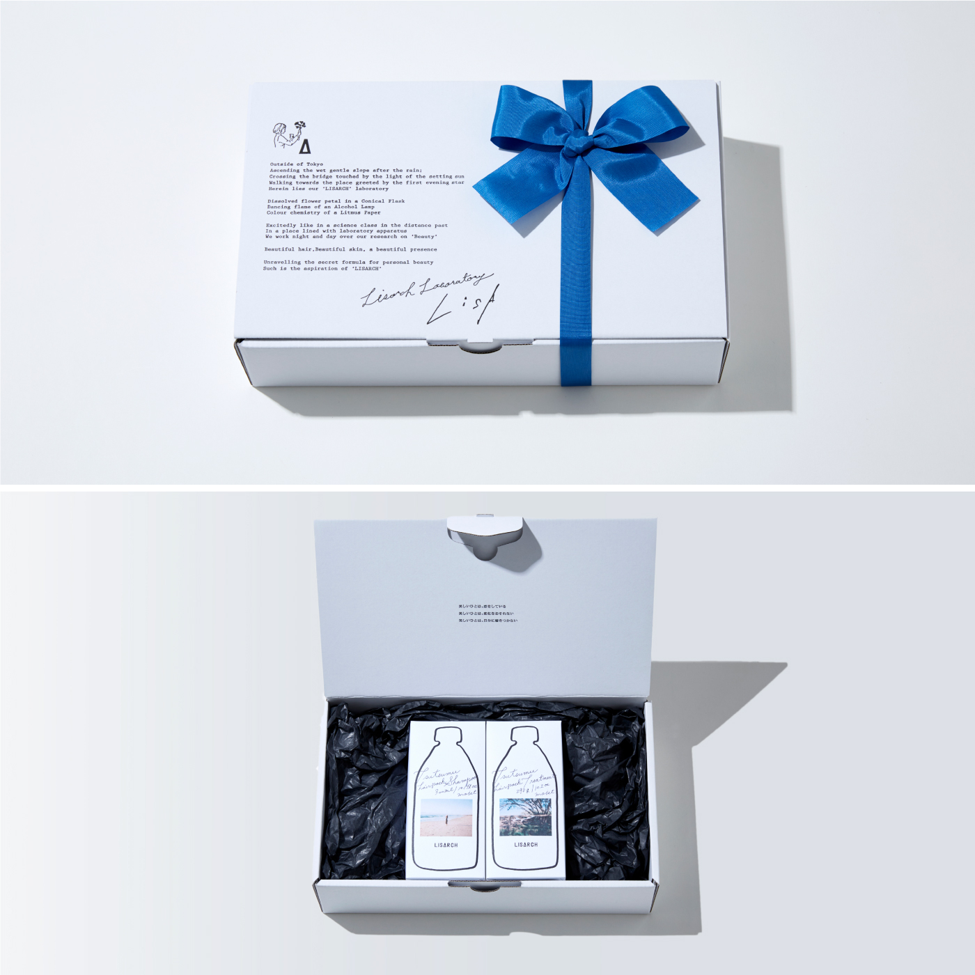 GIFT | LISARCH | OFFIAL SITE