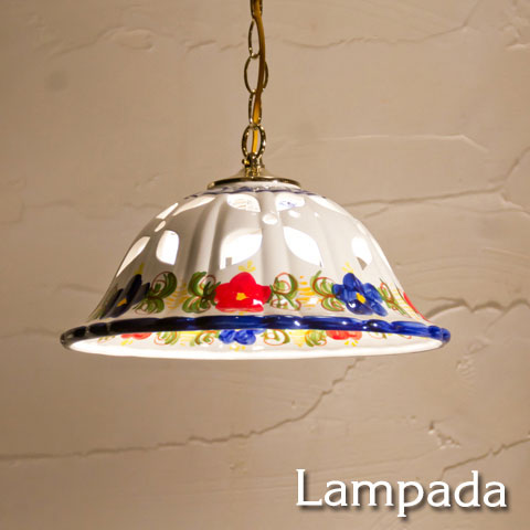 新洋電気 SR7331 スペイン・陶器ペンダントライト コードカット無料