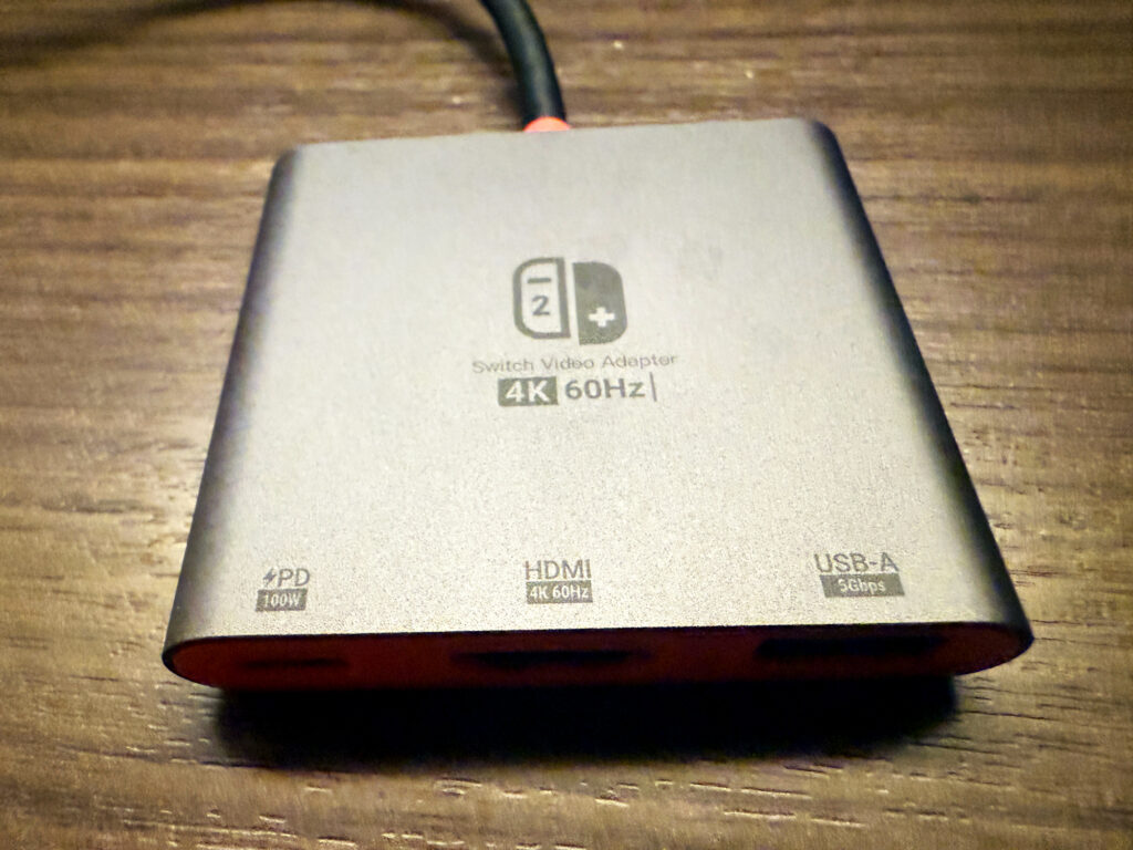 🎮【レビュー】Switch 2 のサードパーティ製ドックは買い？ - LunLun blog