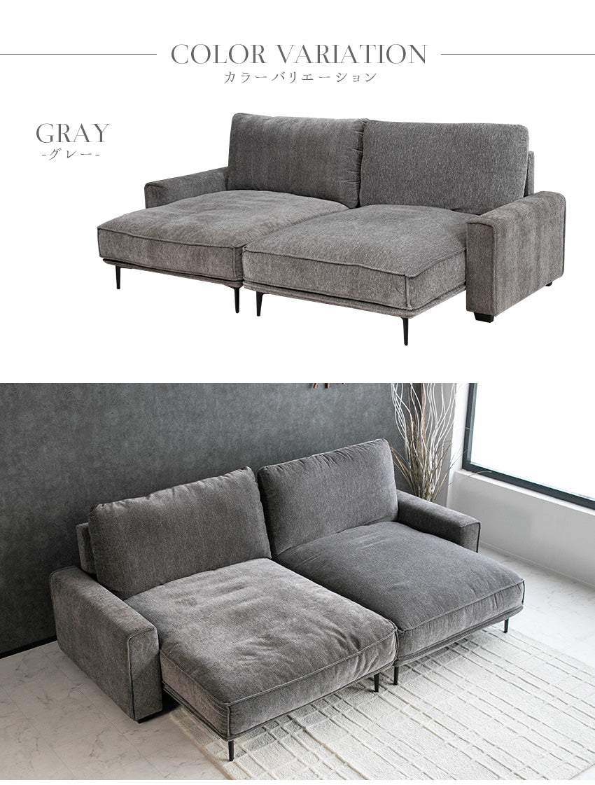 lushroom ディープソファ 3人掛け 4人掛け ファブリック グレー