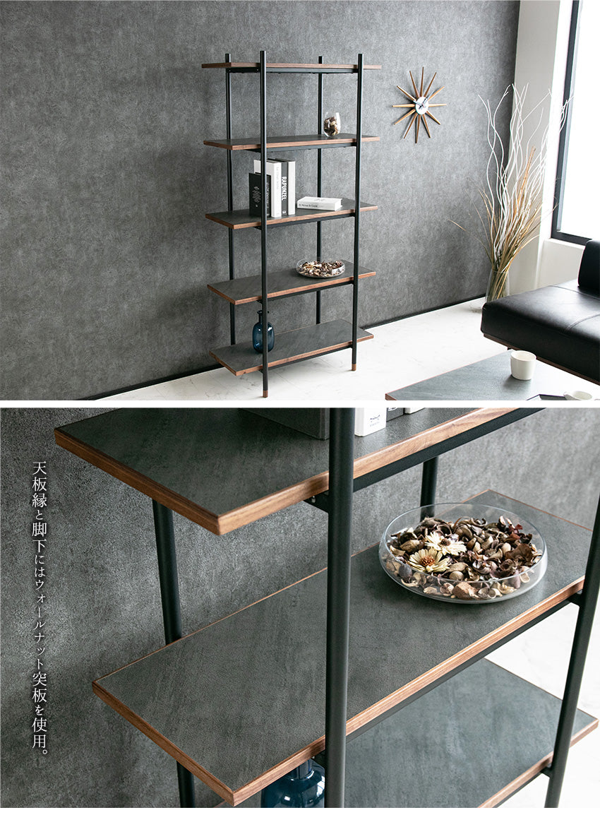 スチール 木目調 オープンシェルフ ラック 棚 大阪引き取り5000円