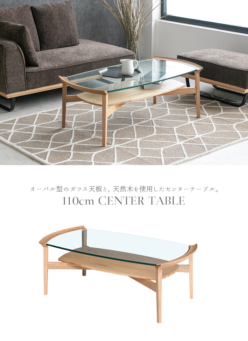 極希少】モリシゲ MORISHIGE センターテーブル ローテーブル 机