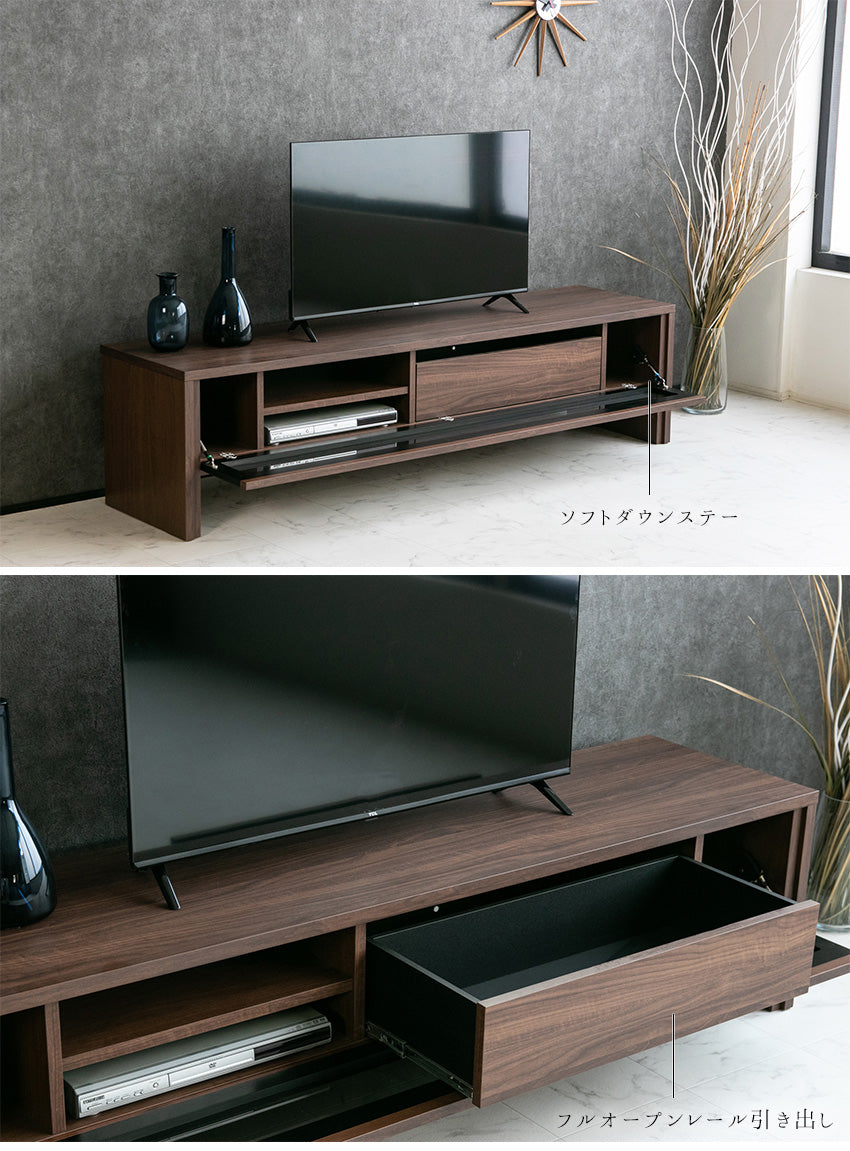 lushroom テレビボード スモークガラス 引き出し 収納 テレビ台