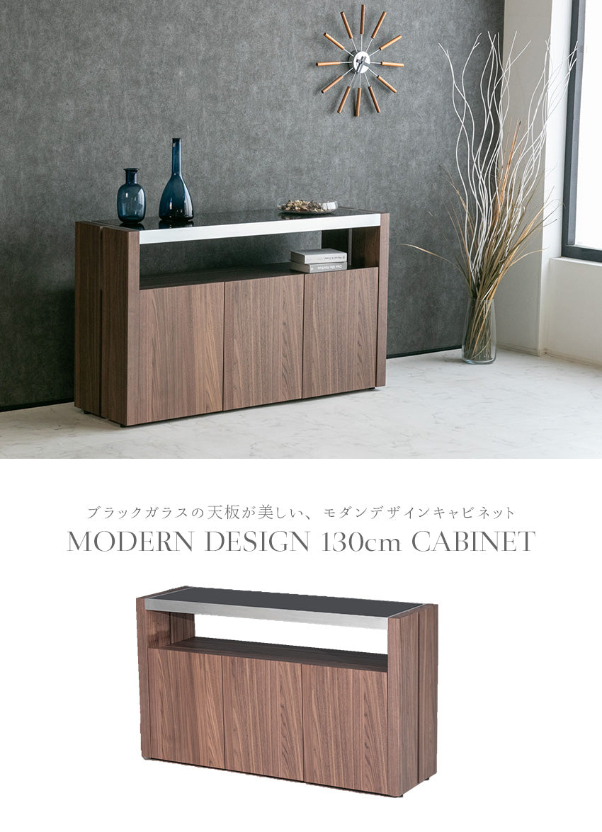 lushroom キャビネット チェスト ガラス製 ウォールナット ブラック