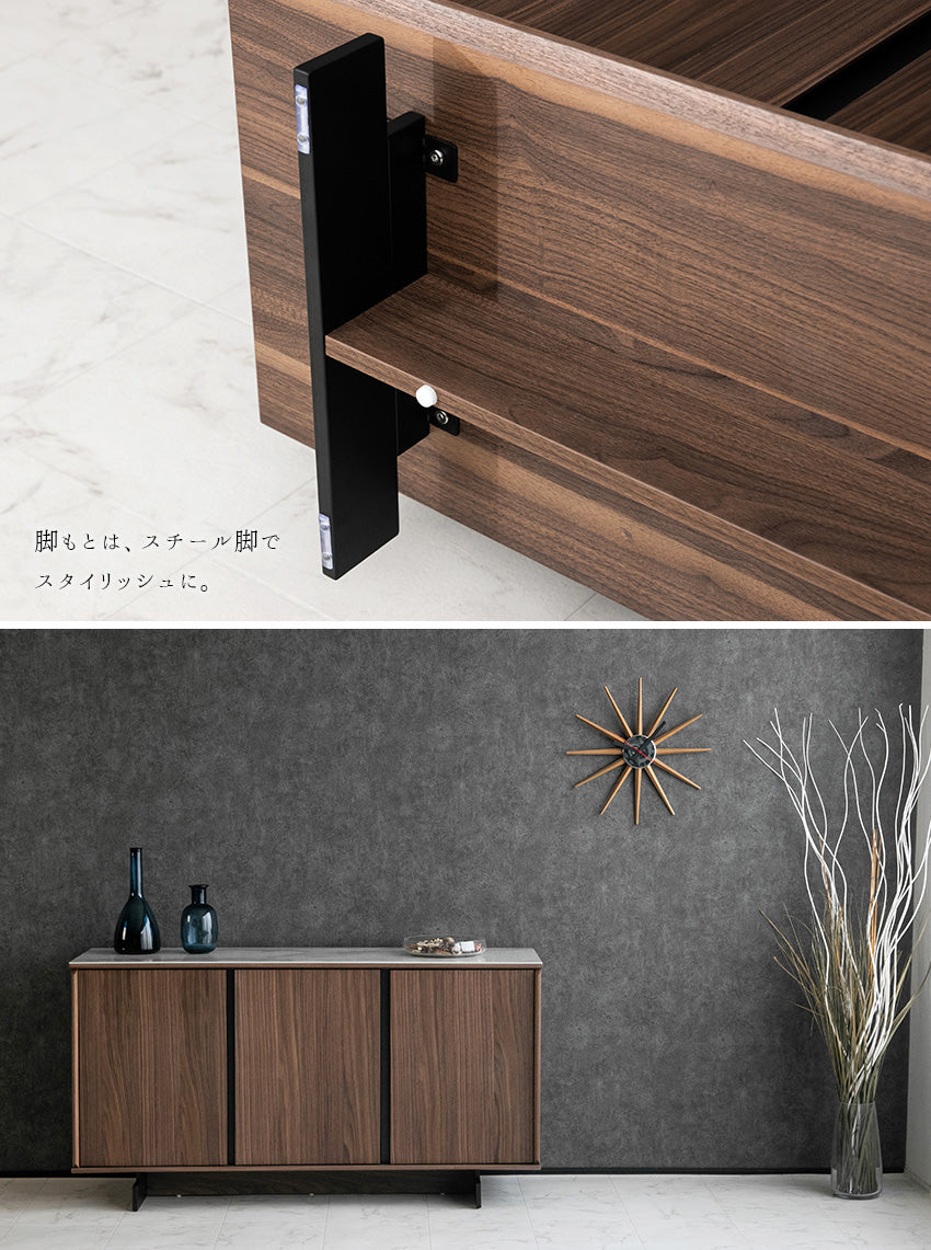 lushroom サイドボード キャビネット セラミック ウォールナット 突板