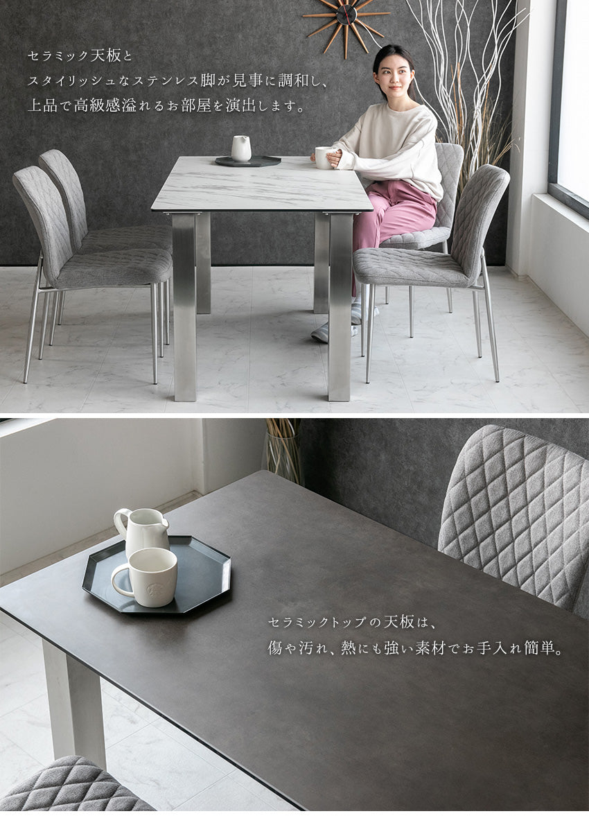 lushroom ダイニングテーブル 150×80cm 4人掛け セラミック 大理石柄