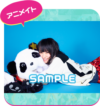 best day, best way」法人特典ポストカード絵柄 | LiSA OFFICIAL WEBSITE