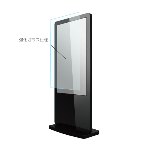 43インチタッチパネル│自立式スタンド（一体型）│デジタルサイネージ