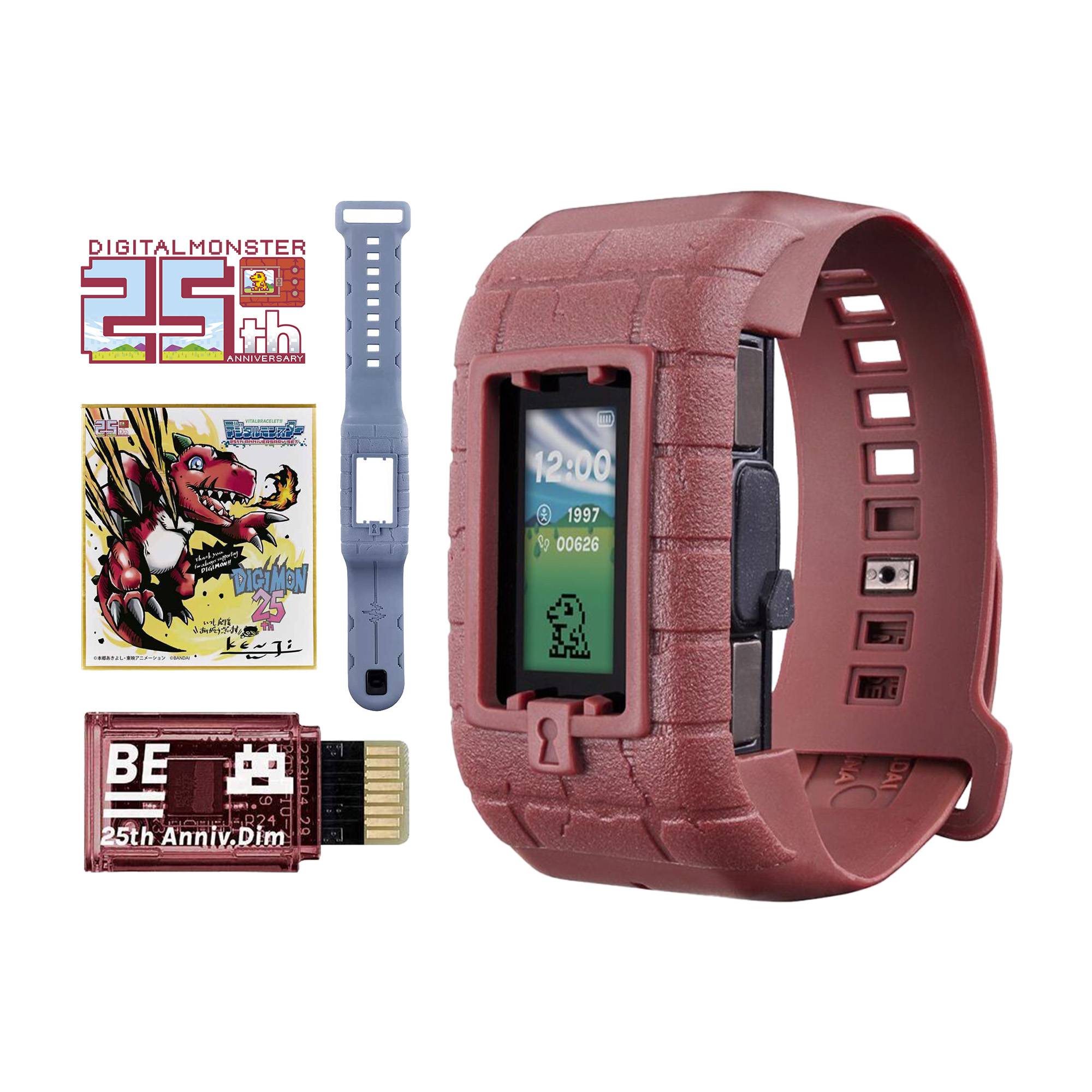 Bandai Digimon Vital Bracelet BE Digital Monster 25th Anniversary Set