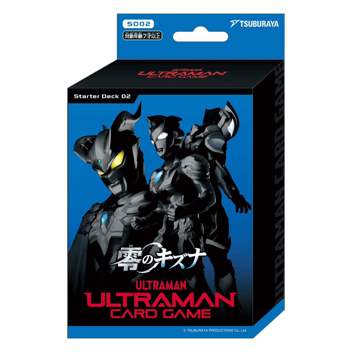 ウルトラマン カードゲーム スターターデッキ02 零のキズナ【SD02