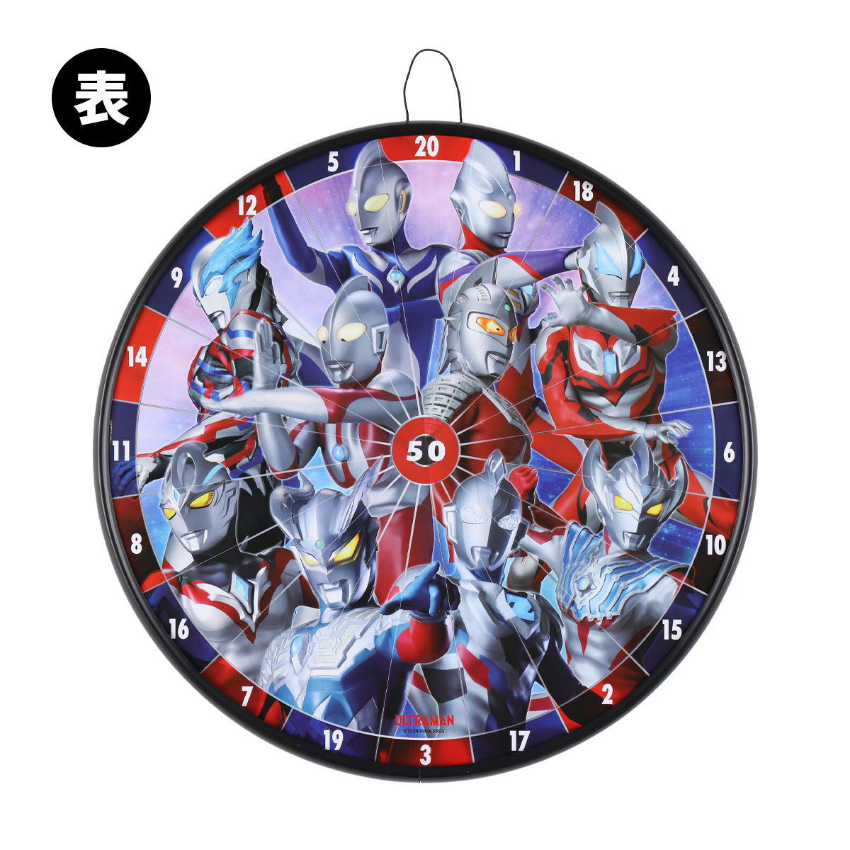 ウルトラシューティングダーツ 50622 《ウルトラマンSHOP限定
