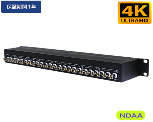 HD映像8入力16分配器 | CD816HD | 商品詳細ページ