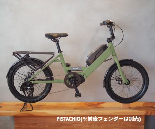 NEW】BRUNO「e-tool*」新色登場！ | モトベロ 電動アシスト自転車の専門店