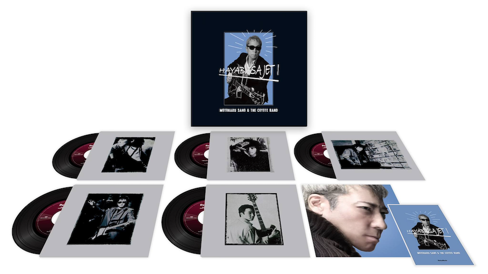 佐野元春 & THE COYOTE BAND『HAYABUSA JET I 7inch Single Collection