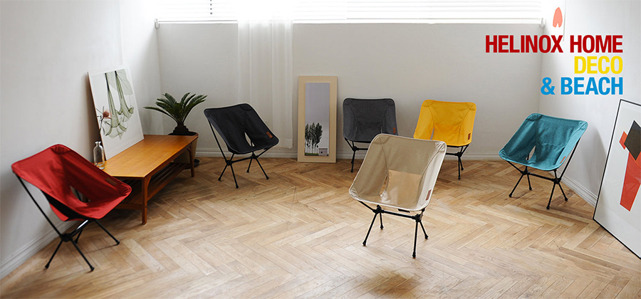 ヘリノックスxナンガの最強コラボアイテム、コッド&チェアが数量限定