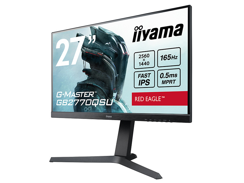 G-MASTER GB2770QSU│iiyama│BTOパソコン・PC通販ショップのマウス