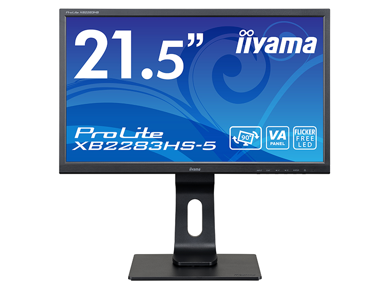 ProLite XB2283HS-5│iiyama│BTOパソコン・PC通販ショップのマウス