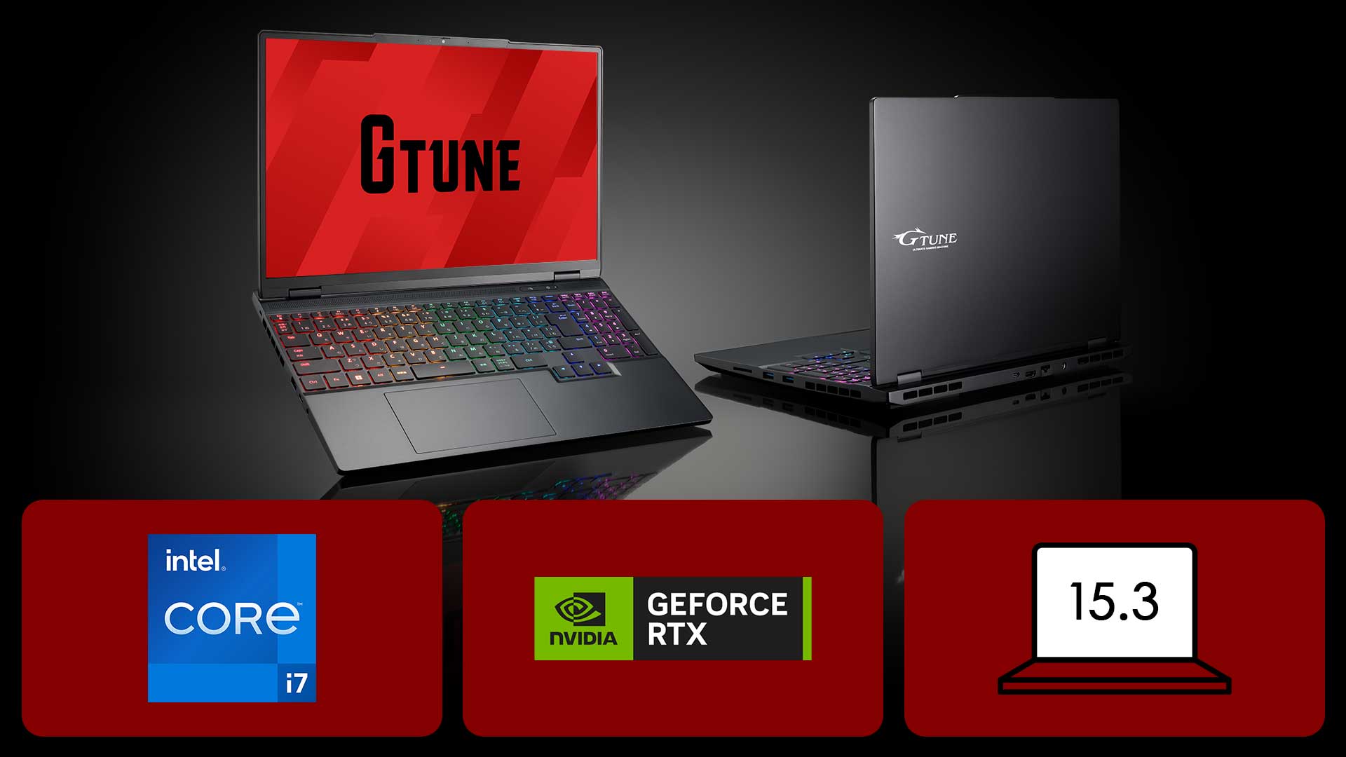 G TUNE E5｜ゲーミングノートPC G TUNE by マウスコンピューター【公式】