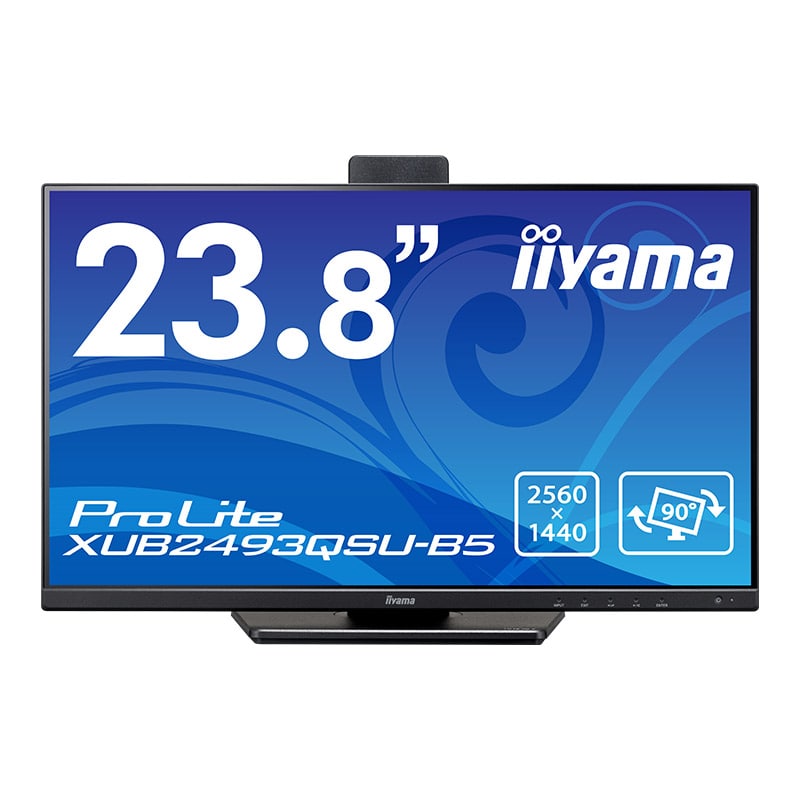 ProLite XUB2493QSU-5│iiyama│BTOパソコン・PC通販ショップのマウス