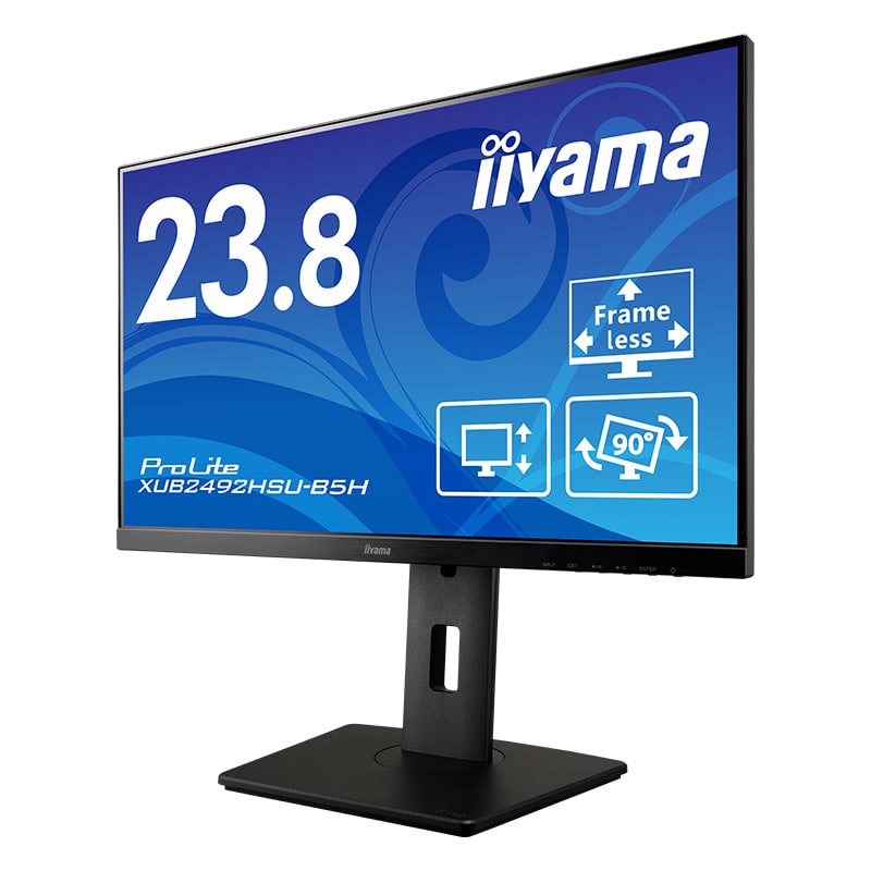 ProLite XUB2492HSU-B5H│iiyama│BTOパソコン・PC通販ショップの