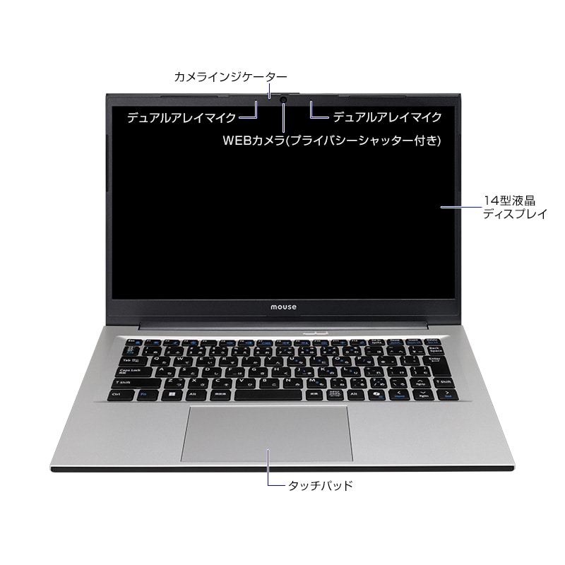 mouse A4-A5U01SR-B│パソコン(PC)通販のマウスコンピューター【公式】