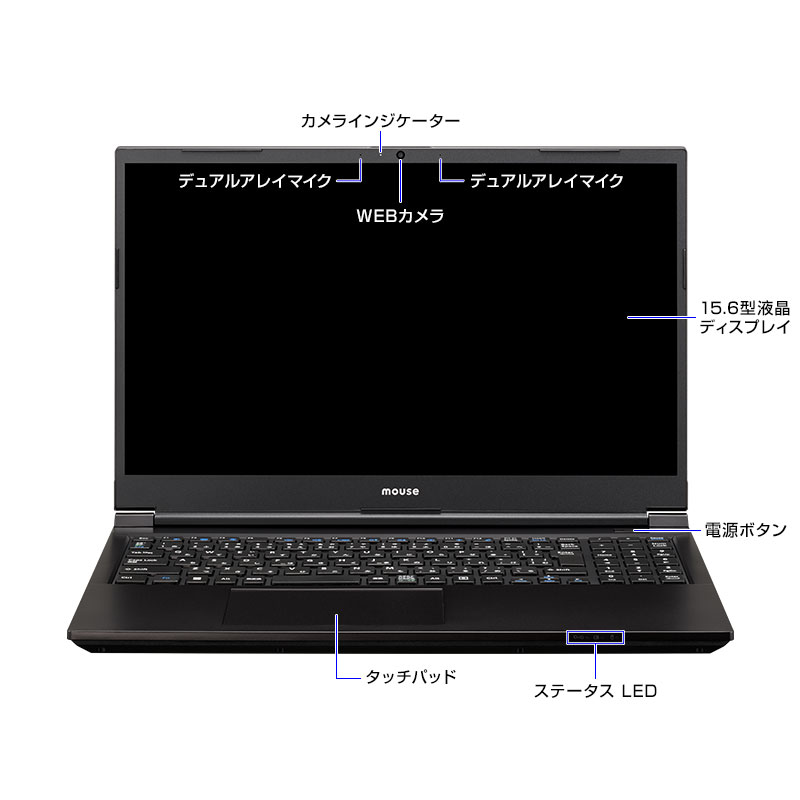 mouse K5-I7G50BK-A│パソコン(PC)通販のマウスコンピューター【公式】