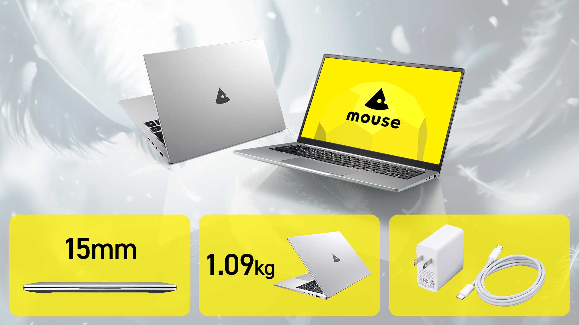 mouse X4｜一般・家庭向けノートPC mouse by マウスコンピューター