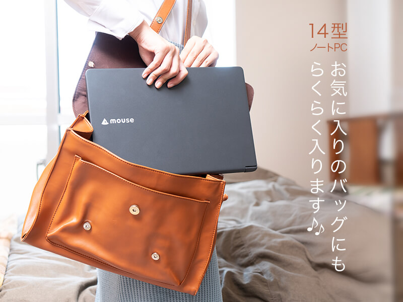 mouse X4-i5 [ Windows 11 ]│パソコン(PC)通販のマウスコンピューター