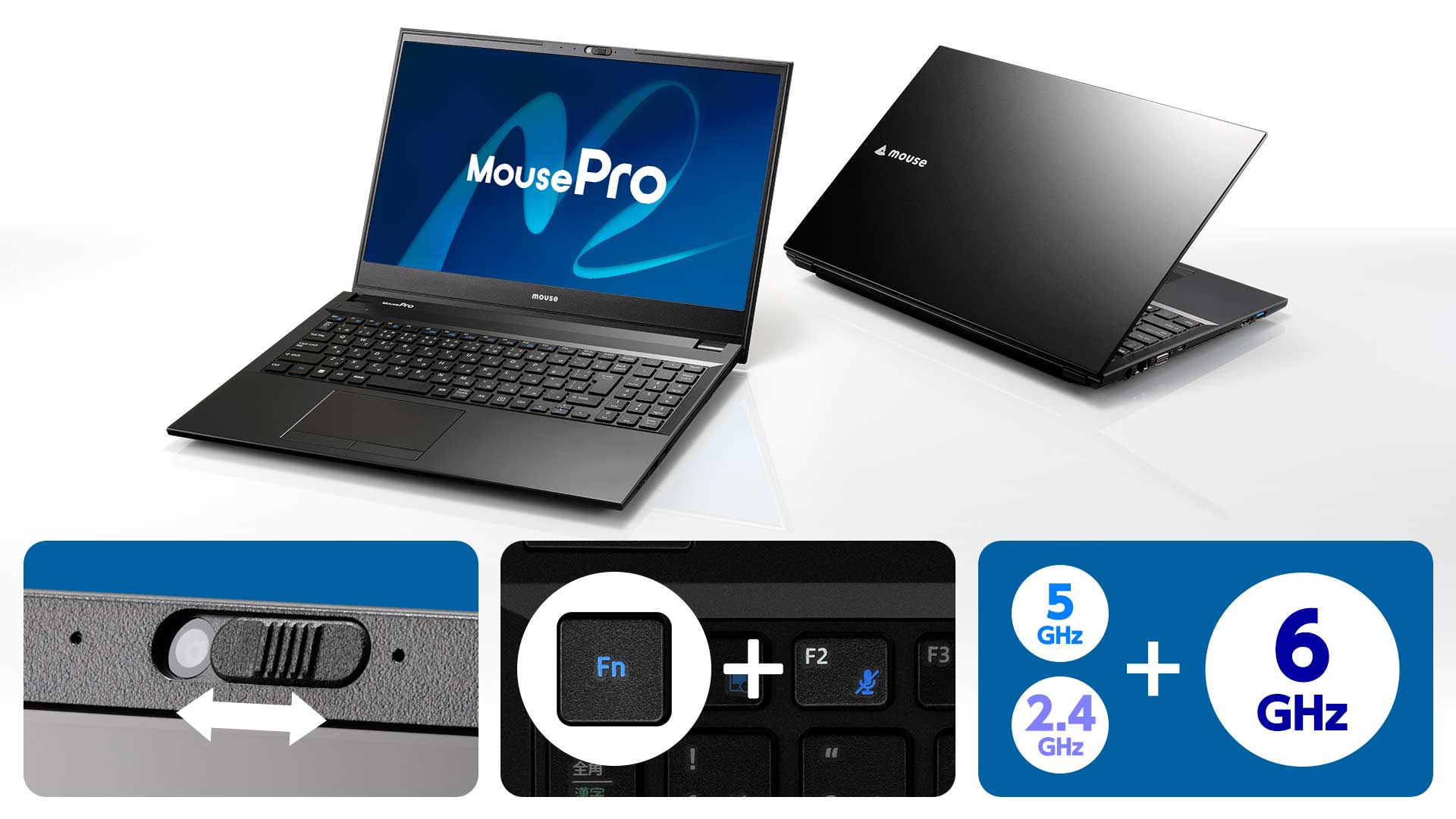 MousePro L5-I3U01BK-B│パソコン(PC)通販のマウスコンピューター【公式】