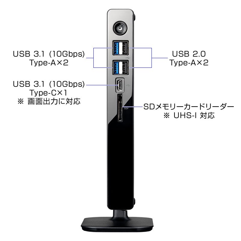 MousePro CR-I5U01│デスクトップパソコンの通販ショップ マウス
