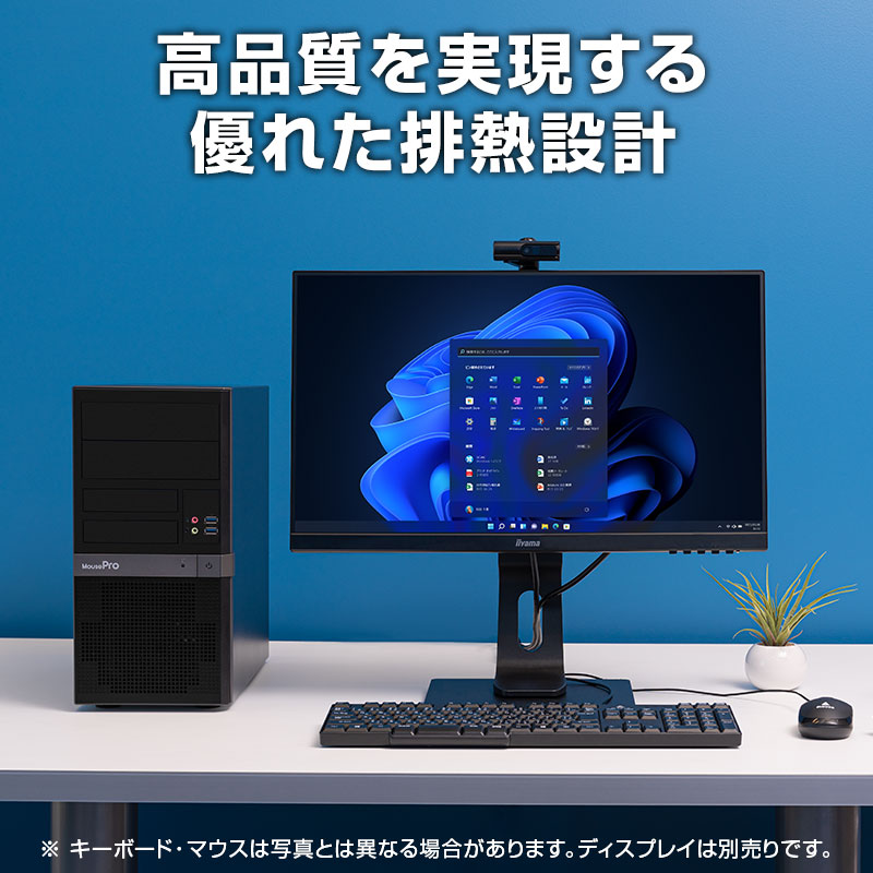 MousePro BP-I5G5A│デスクトップパソコンの通販ショップ マウス