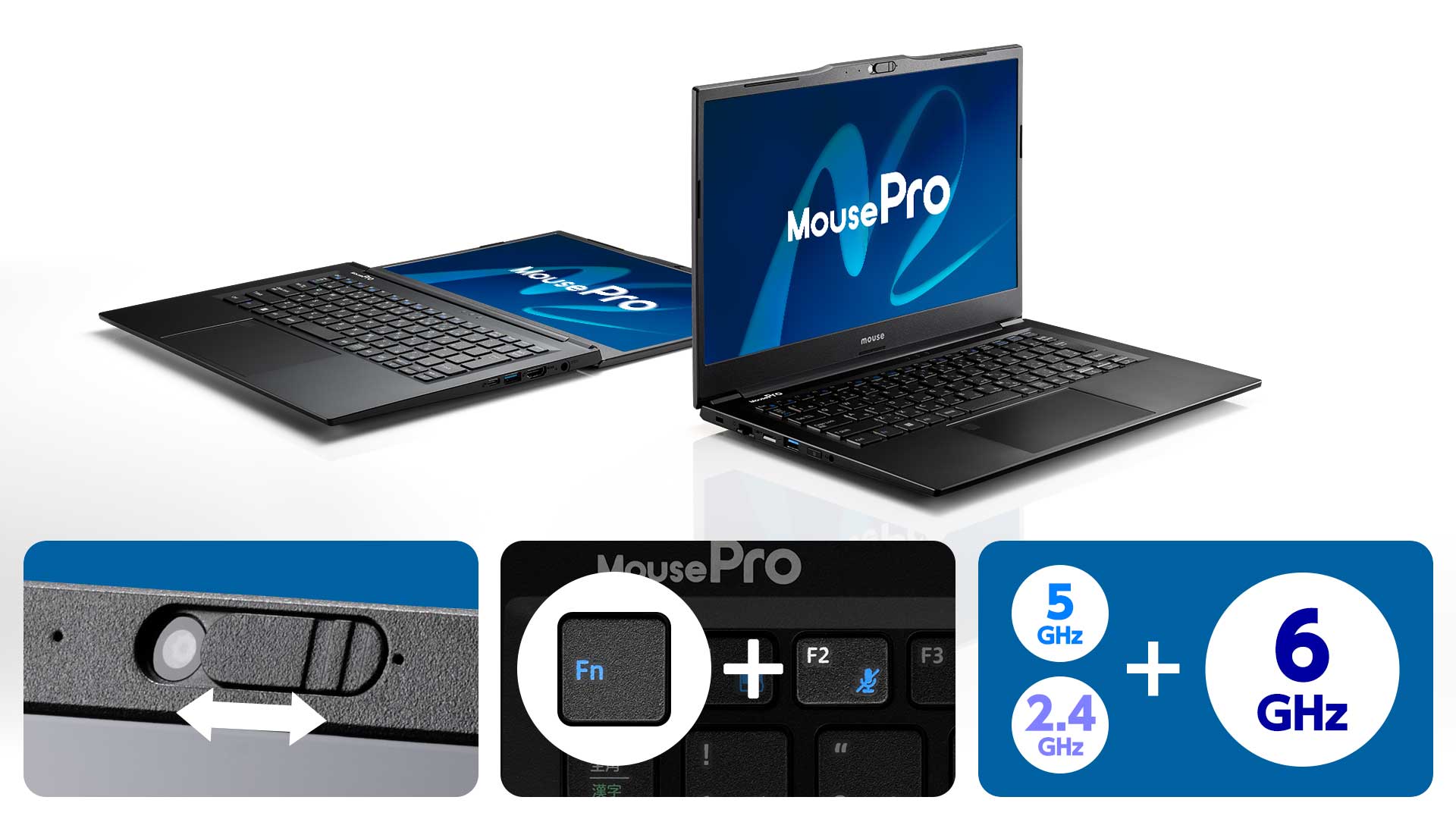 MousePro C4（第12世代）｜ビジネス向けノートPC MousePro by マウス