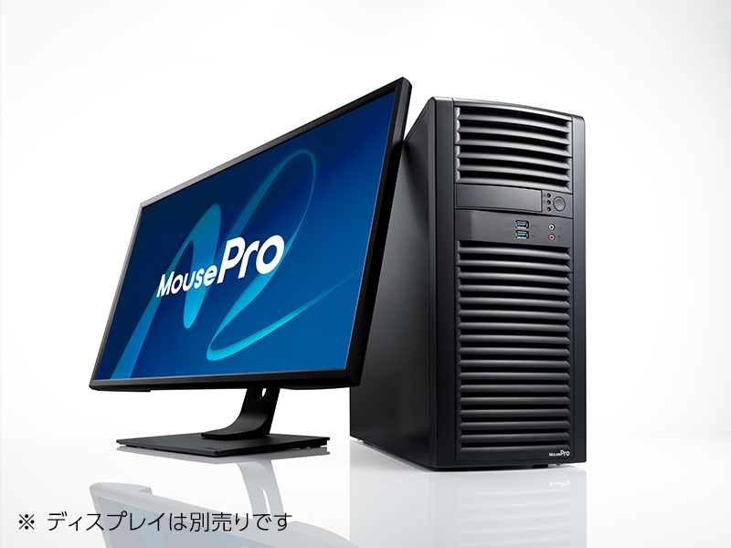 MousePro-W996DGTIT(Windows 10 Pro 64ビット): デスクトップ｜マウス