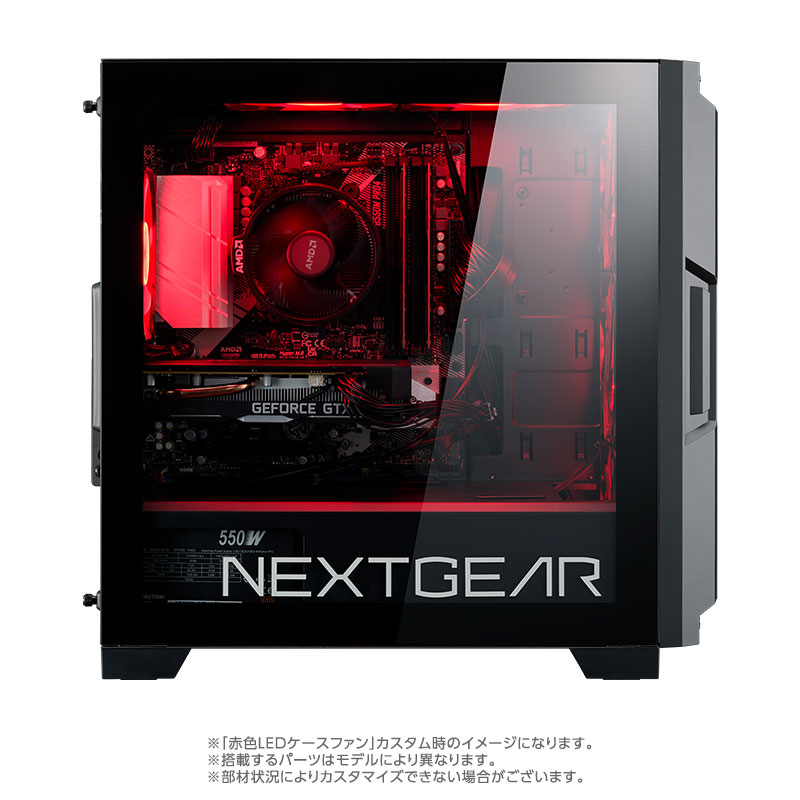 NEXTGEAR JG-A7G6T│デスクトップパソコンの通販ショップ マウス