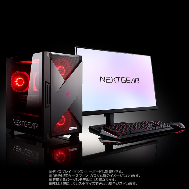 NEXTGEAR JG-A7A8X │デスクトップパソコンの通販ショップ マウス