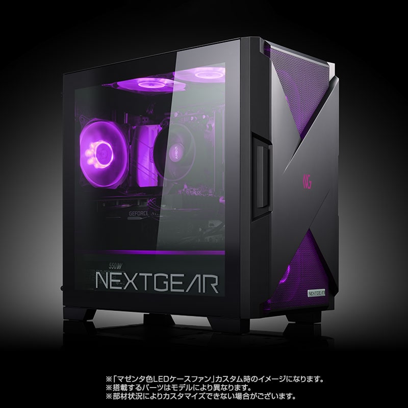 NEXTGEAR JG-A7G70 │デスクトップパソコンの通販ショップ マウス