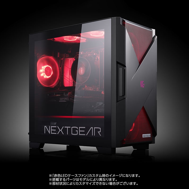 NEXTGEAR JG-A7A8X │デスクトップパソコンの通販ショップ マウス